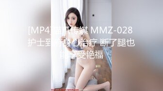 极品骚婊反差嫩模『CandyKiss』 魔鬼身材超紧小嫩逼被操到叫爸爸，掰开美腿打桩压操小骚逼