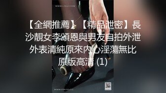 牛仔短裤腿上纹身大奶妹，穿上全套情趣装继续第二炮，掰穴舔逼足交调情，特写进出狂操 (1)