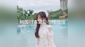 爱豆传媒IDG5452貌美娘子卖身青楼救相公