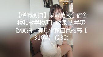 江西吉安操95年小母狗