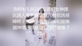 麻豆传媒 hpp-0037 端午连假奇欲记-艾熙