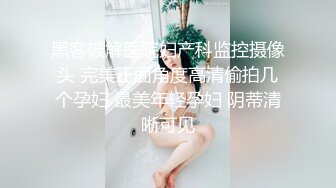 身材样貌挺不错的高挑妹子被大神鸡巴操的时间太长受不了，大喊停一会，啪啪猛进快速抽送，哭腔呻吟刺激