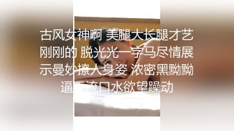 无水印[MP4/409M]12/14 公司小老总想摸黑寡妇逼操到最后都没发现是人妖VIP1196