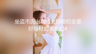 撕扯丝袜难道不是男人的快乐吗？看小姐姐如何自己扯丝袜