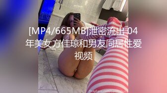 [MP4/ 794M] 软萌甜美少女 乖乖小可爱主打的就是一个反差，校园女神清纯的外表