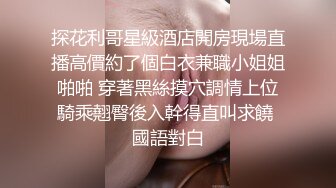 就喜欢后入老婆的大屁股