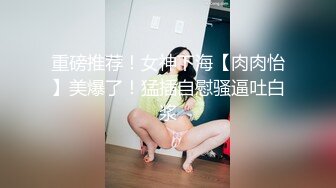 约操05年学生妹，小妹妹被操的一脸可怜