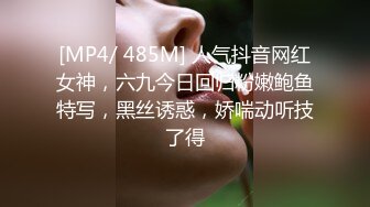 欧美风嫩妹~水蛇腰~马达臀【你的KK】一米七淘宝模特混血美女跳裸舞【70V】 (66)