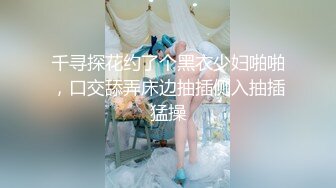 [MP4]【婴儿肥美乳骚女3P两大汉爆操】双屌左右开弓一起舔&nbsp;&nbsp;插嘴扣穴轮番上&nbsp;&nbsp;好舒服好喜欢&nbsp;&nbsp;情趣一直骑乘抽插 双男轮流操