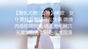 苗条纹身外围女黑丝被操得怀疑人生