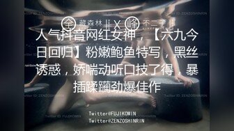 【新片速遞 】 2023-3-20酒店偷拍❤️S级身段大奶妹被健壮男炮友抓着双手用力冲刺的时候奶子抖动起来相当的诱人，娇喘声也不错[248MB/MP4/05:37]