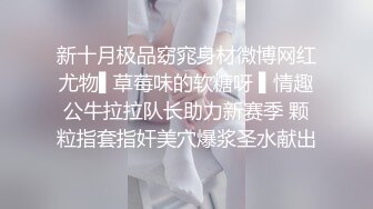 JDSY040 香蕉视频传媒 蕉点 兄妹乱伦 帮高考表妹补习生物课 司语