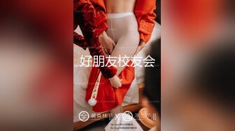 冒充艺校老师忽悠成绩很差的高二学妹拨开鲍鱼看看是否处女