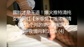 ks—GEGE热舞破解  透视漏点  多角度剪辑【15V】 (30)