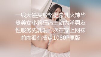 TS^长腿^翘臀^alice2010（Onlyfans）【349V】 (143)