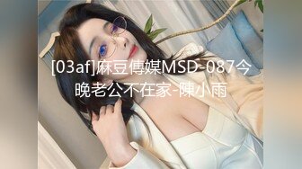 [MP4/ 1.42G]&nbsp;&nbsp;浓眉哥和好兄弟酒店高价约两极品外围4P&nbsp;&nbsp; 4人互动交叉舔弄&nbsp;&nbsp;开发新姿势 双女交换着操极其淫乱