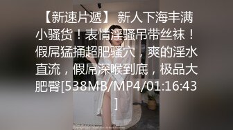 自录~纯天然波霸巨乳女神【F杯乐乐】让人垂涎的大奶子~携闺蜜直播~完美大奶【26V】 (11)