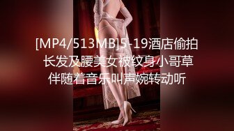 [MP4/ 1.19G] 漂亮美眉吃鸡啪啪 小声点隔壁有人 老公操我 啊啊老公好大 边操边语言调教