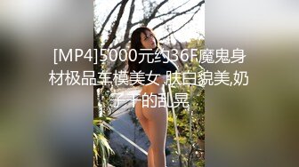 武汉大屁股熟女