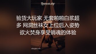 打桩来一发