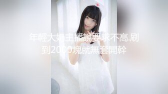 跳蛋任务挑战和朋友下馆子_1521826900708327424_0_1280x720