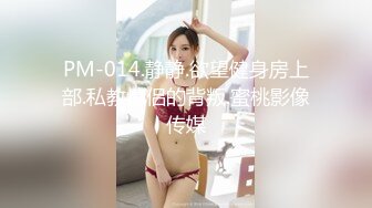 [MP4/ 284M] 青葱校园学妹同学老师眼中的学霸乖乖女 在我这里只是一条被彻底开发的小母狗罢了 青春的肉体让人迷恋