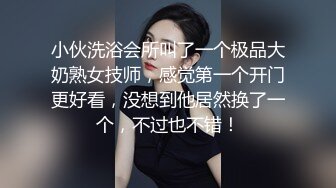 [MP4]返场KTV极品女 骚女还想要再来一炮 舔逼舌吻穿着高跟鞋抽插 上位骑乘站立后入