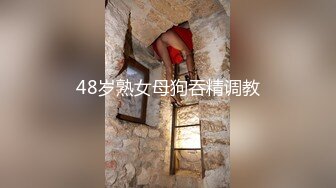 超骚御姐！疯狂喷水【小狐狸520】喷一半有人敲门！吓哭了，咚咚咚~人都被吓傻了