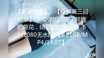 操两个极品00后，叫声喜欢吗~