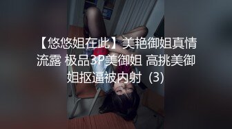 ❤️私密电报群土豪重金定制福利分享，巨乳网红脸美人儿【小甜豆】露脸私拍，户外露出紫薇与有声娃娃互搞第一人，太会玩了