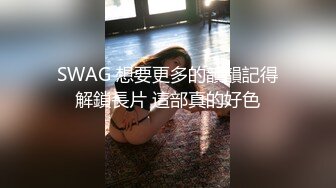 afchinatvBJ奥琳_20190823