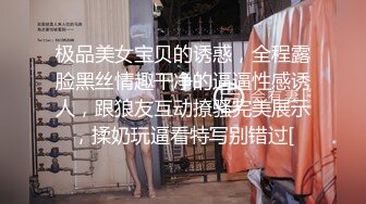 3p计划调教中，老婆在家练习勾引技-大学-酒店