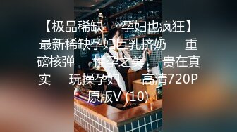 [MP4/0.98G]7-4伟哥寻花-3000块拿下甜美足疗妹，相约酒店，共赴爱河