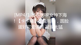 [MP4]台灣SWAG极品美乳白嫩高颜值小淫娃洗澡被表哥偷窥 无套抽插猛操忍不住内射