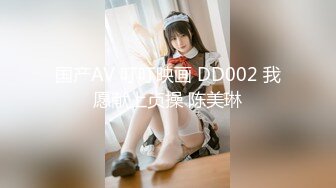 泰国多P美乳女博主yoursice onlyfans高清原档资源合集【79V】 (30)