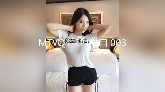 [MP4]STP26067 电竞酒店遇到女仆服务 娜娜 VIP2209