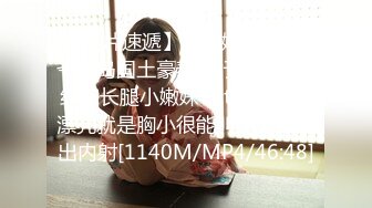 [MP4/ 502M] 猥琐摄影师下药迷翻极品身材的美女模特脱光光狂虐美鲍和菊花绝对带劲