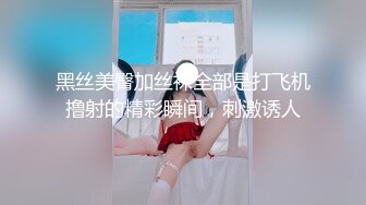 红红火火恍恍惚惚