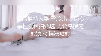 高颜值风骚情侣做爱销魂自拍视频流出 抱起双腿女上位狂插BB