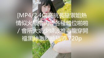 “我真的不行了我不要了”无敌嫩妹两次高潮，点赞收藏300追更