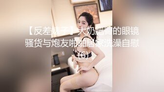 afchinatvBJ奥琳_20190707