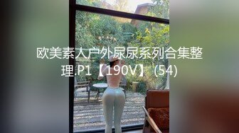 蜂腰翘臀极品身材反差小嫩妹Onlyfans推特网红（littlesula）无套啪啪很有撸点