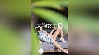 蜜桃传媒剧情新作-尾行调教 强暴实录 捆绑固定 极恶非道 最狂凌辱 女神陈圆圆 高清720P原版