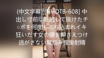 海角社区上演禁忌情感纠葛，31岁男子与44岁女子引人注目