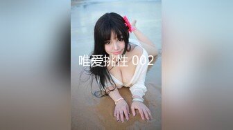 00后女大学生