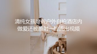 为了加薪接了极恶店长性业务－夜班巨乳打工NTR 藤森里穂