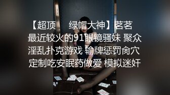 三百铁骑探花黑衣短裤少妇TP啪啪，脱光光调情扣逼舔弄口交后入猛操，呻吟娇喘非常诱人