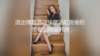 MDWP0010 痴女按摩师新人女优徐蕾