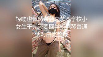 漂亮大奶美女 里面有气 正常 好嫩好多水 被小伙操的奶子哗哗 呻吟不停