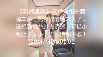 -麻豆传媒MDX0069 负伤滿是綳帶的妹妹被插入 林思妤